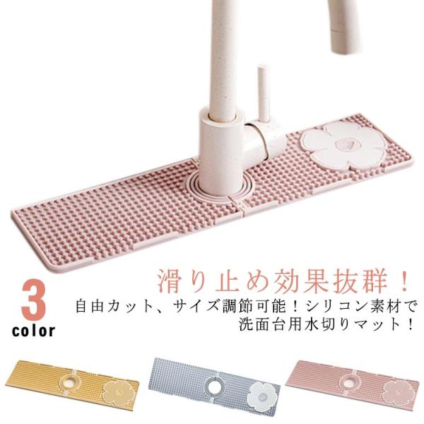 詳しくは写真の通り。※商品のサイズは手作業で測定させて頂いておりますので、若干の誤差があります。