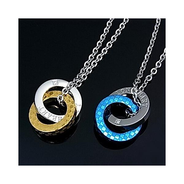 ライオンハート ペアアクセサリー ペアネックレス 2連リングトップ ステンレスネックレス(送料無料)04N135SMBL/04N135SLYG 国内正規品