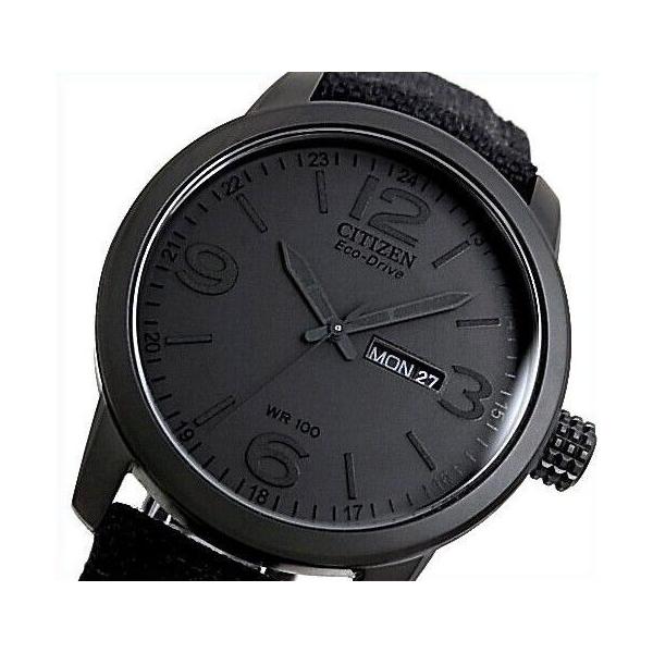 Citizen chandler best sale bm8475