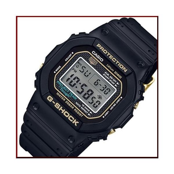 G-SHOCK 【訳あり外箱キズ凹み有】CASIO カシオ Gショック