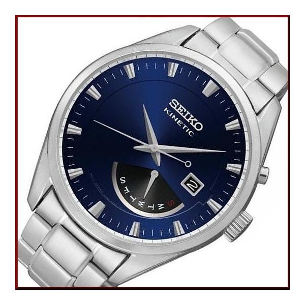 セイコー ケネティック　海外モデル Kinetic（SEIKO） SEIKO KINETIC セイコー キネティック メンズ