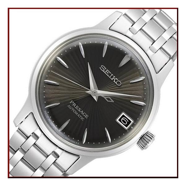SEIKO Presage セイコー プレサージュ 自動巻 ボーイズサイズ