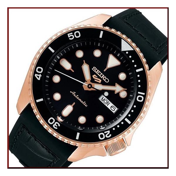セイコー　SEIKO 5スポーツ SRPD73KC 海外モデル　値下げ bright-bright_srpd76k1