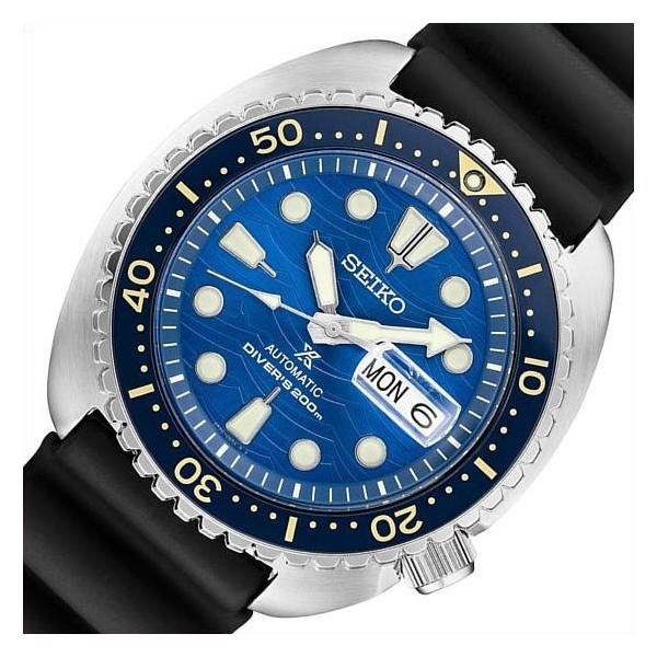 最終値下げ中 SEIKO プロスペックソーラー ダイバーズウォッチ 200m 中古・古着通販】SEIKO (セイコー) 腕時計 プロスペックス