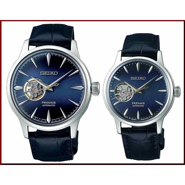 SEIKO Presage 自動巻き腕時計 紺色 プレザージュ｜PRESAGE – THE CLOCK HOUSE公式オンラインストア