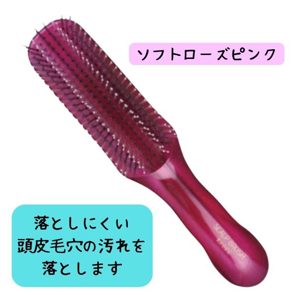 高価値セリー シャンプーブラシ シリコン 頭皮ケア頭皮マッサージ スカルプブラシ BL シャンプーブラシ シリコン 頭皮ケア頭皮マッサージ スカルプブラシ BL
