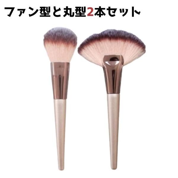 HERMES フェイスブラシ 2本セット w300_mCQ.jpg