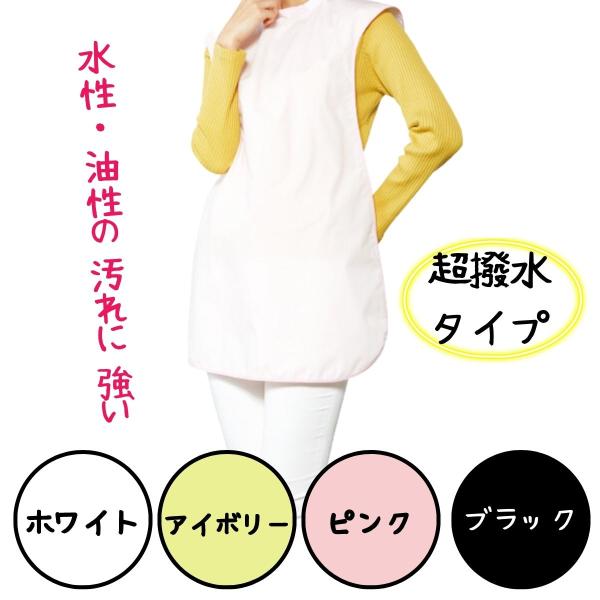 全国送料無料！【配送方法】下記いずれかの配送方法になります。・郵便受け配達：ゆうパケット・レターパックライト（代引き・配達日時指定不可）※ご注文後の承諾メールで配送方法をご案内いたします。【注意】※お客様より運送会社・配送方法はお選びいただ...