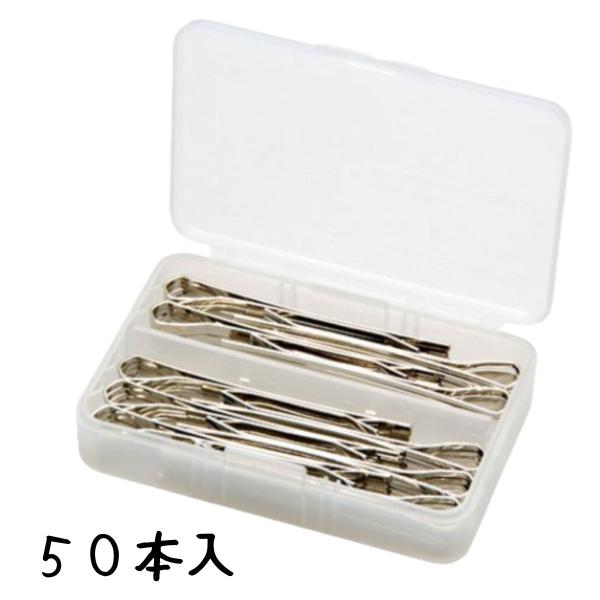 ヘアピン ニシダ マグネット カーラーピン ロングサイズ 50本入（Y)