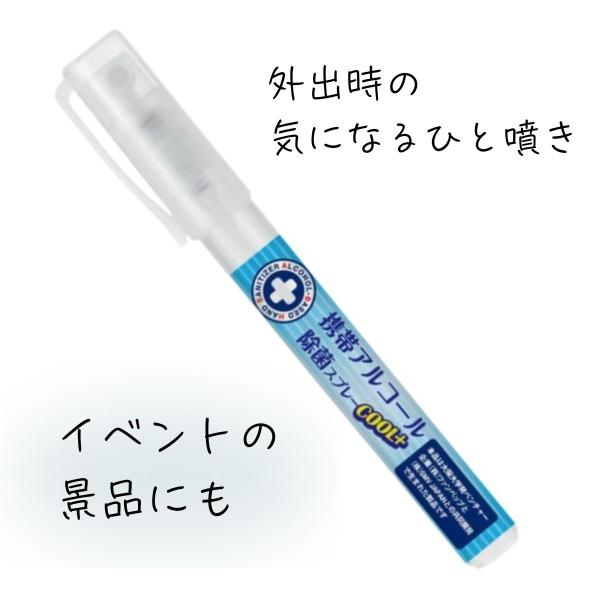 【必ずお読み下さい/離島地域へのお届けについて】●沖縄県、各都道府県離島へお届けの場合ヤマト運輸での発送となり、別料金発生します。沖縄県、各都道府県離島の方は、お支払い方法クレジッカード払いまたは銀行振込み(前払い)のみとなります。ご注文後...