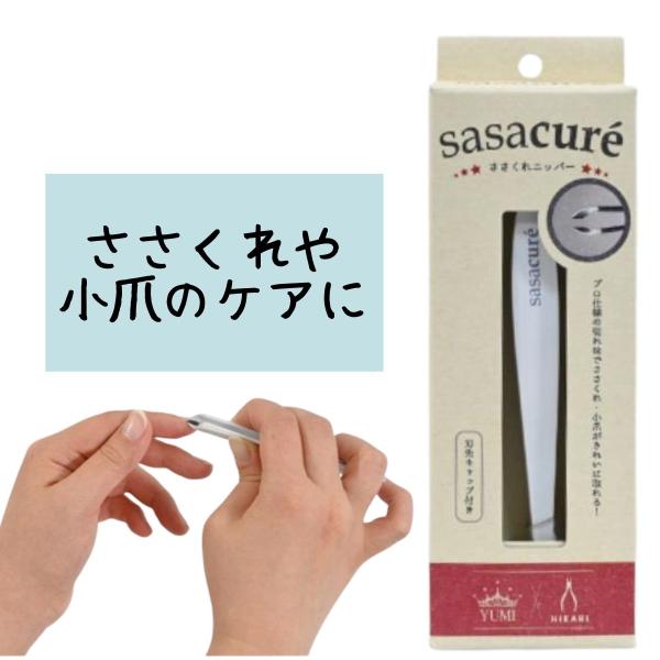 全国送料無料！下記いずれかの配送方法になります（選択不可）。ゆうパック（手渡し）・佐川急便（手渡し）・レターパックプラス（手渡し）※ご注文後の承諾メールで配送方法をご案内いたします。【注意】お客様より運送会社・配送方法はお選びいただけません...