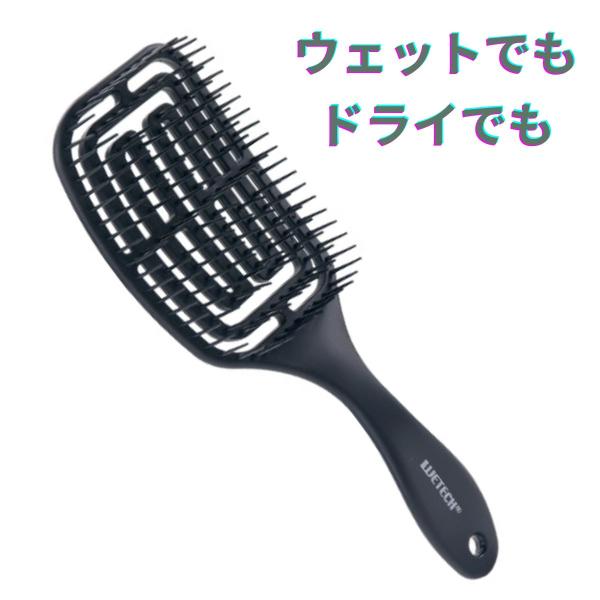 ヘアブラシ・コーム STAR WARS ヘアブラシ・コーム STAR WARS ヘアブラシ・コーム STAR WARS