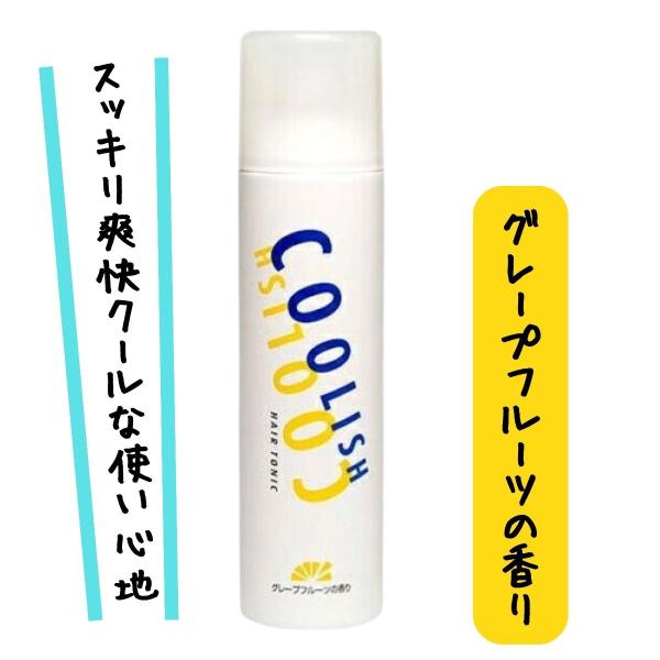 MIHORE ミホレ 薬用ヘアトニックM 80ml 3点セット G 楽天市場