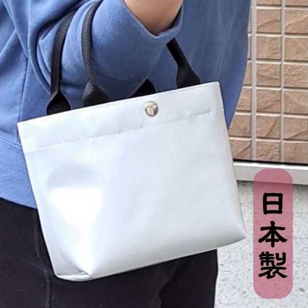 【新品未開封】エンメティ ミニトートバック アイボリー 新品未開封】エンメティ ミニトートバック アイボリー