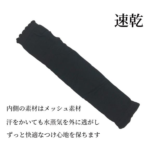 アームカバー レディース Uv スポーツ 事務 おしゃれ ロング 日焼け防止 涼しい 日焼け対策 Uvカット 冷感 かわいい 日焼け止め Buyee Buyee 提供一站式最全面最专业现地yahoo Japan拍卖代bid代拍代购服务 Bot Online