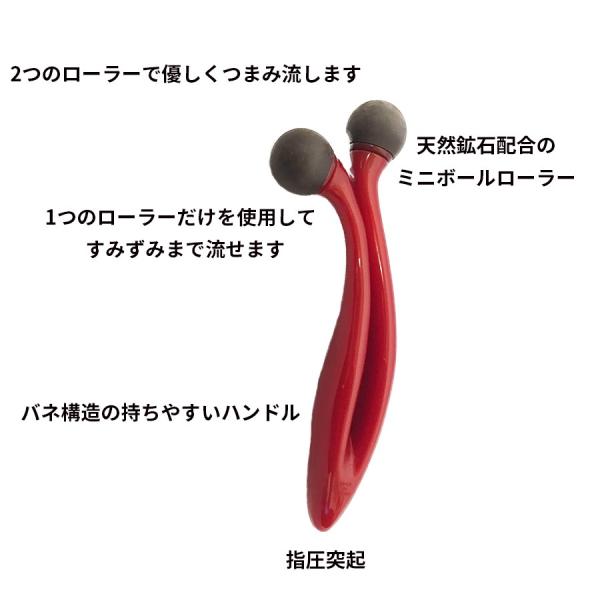 マッサージ マッサージ器 小型 ローラー ハンディ ヘッド ボール フェイス 顔 足 肩こり コロコロ ふくらはぎ 首 防水 お風呂 安い 携帯 Buyee Buyee Japanese Proxy Service Buy From Japan Bot Online