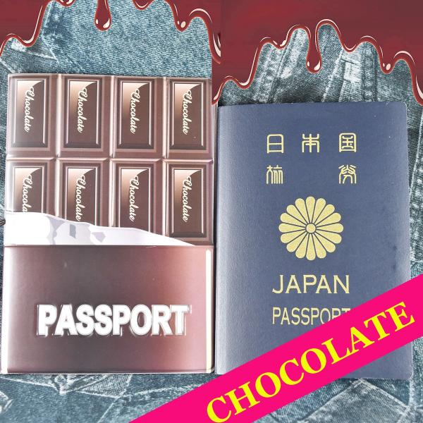 パスポートカバー パスポートケース かわいい おもしろ ファニー チョコレート 首さげ ブランド チケット 防水 ビニール インスタグラム Buyee Buyee 日本の通販商品 オークションの代理入札 代理購入