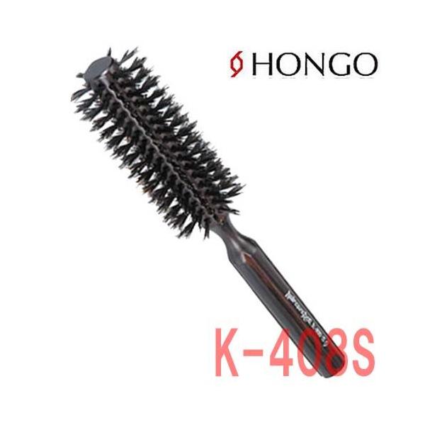 HONGO（ホンゴ） 剛毛猪毛 豚毛 ロールブラシ K-408S 46mm 12行 2段穴