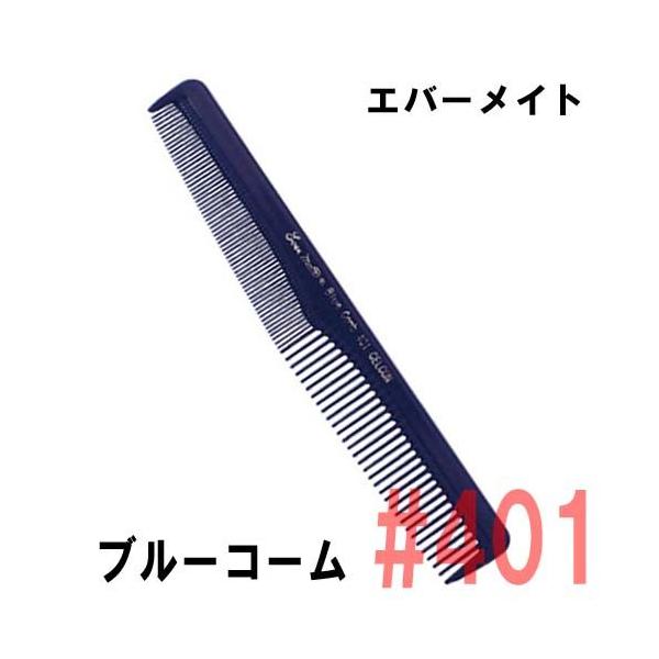 bright08_141201-12