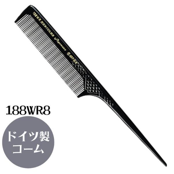 き*ん様 レンツアイロン　3ミリ　理容　櫛　コーム　本鼈甲　ベーク GRIMSTEADS FJT IRONCOMB ベークライトアイロンコーム ＜101