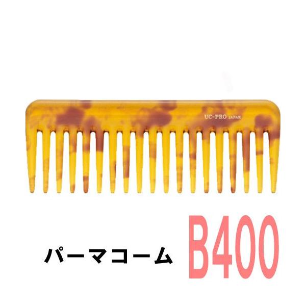 300~/3_܂  킢 ׂ p[}R[ EF[u p[} B-400 163mm ׂb AZ e wAT