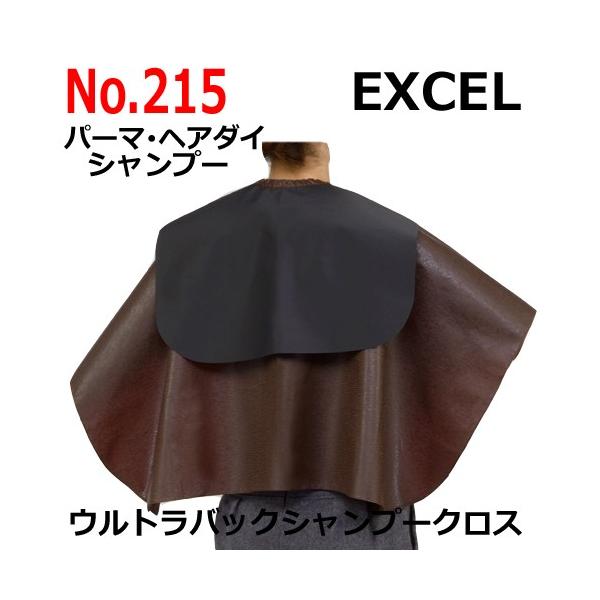 e wAT Vv[ p[} P[v NX GNZ No.215 EgobNVv[NX wA_C EXCEL