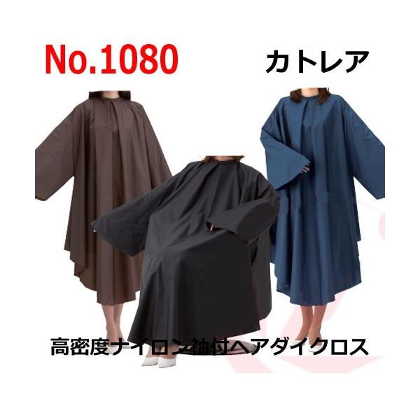 e J[O P[v NX t wA_CNX JgA 1080 x iC p[}wAJ[Vv[ CATTLEA ѐ e@ wAT