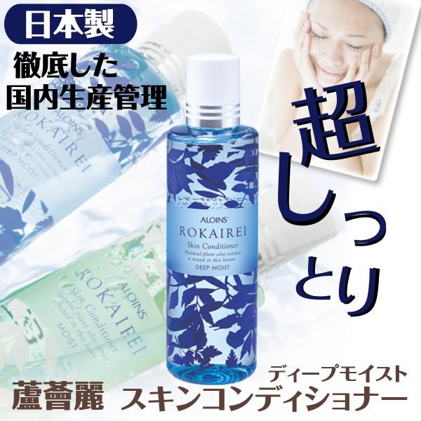 XLPA { Ƃ^Cvϐ bF XLRfBVi[ fB[vCXg 200ml EFE_ Zk ACX