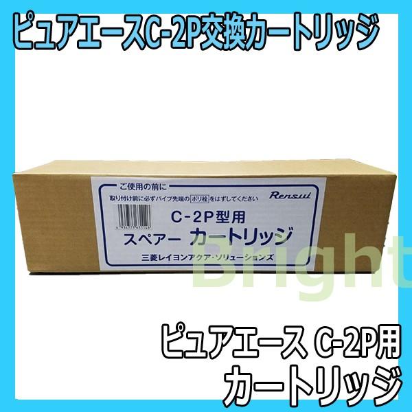 sAG[X C-2P J[gbW2-2  J[gbW ւ sAG[XC-2P^p