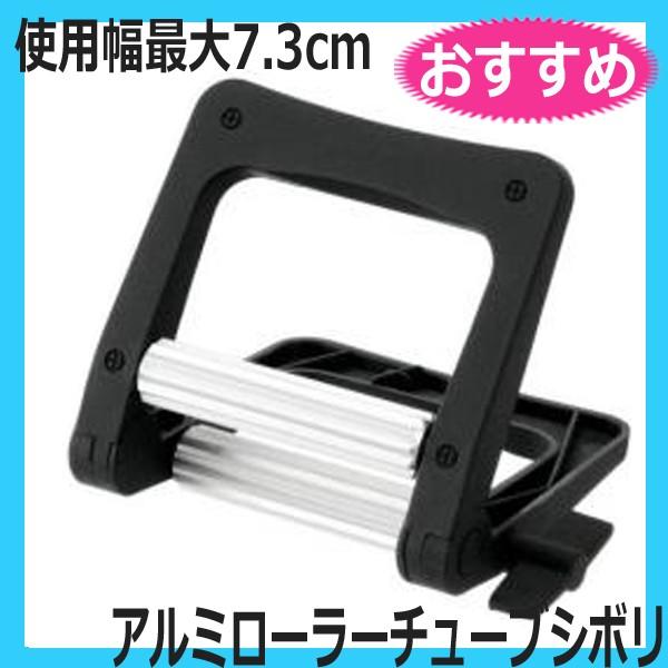 e@ e `[ui L A~[[ `[uڂ WJ-9136 gpő7.3cm `[ui J[ WETECH