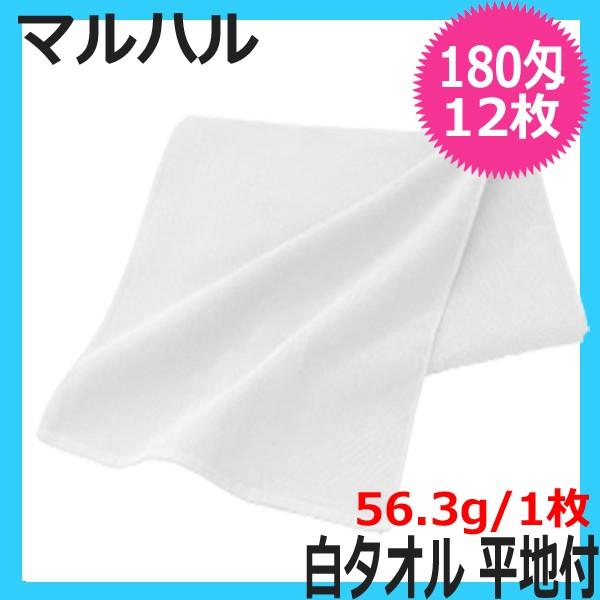 { tFCX^I nt 180 12Zbg zCg  340mm×850mm }n ^I Ɩp e e@ T e X wAT