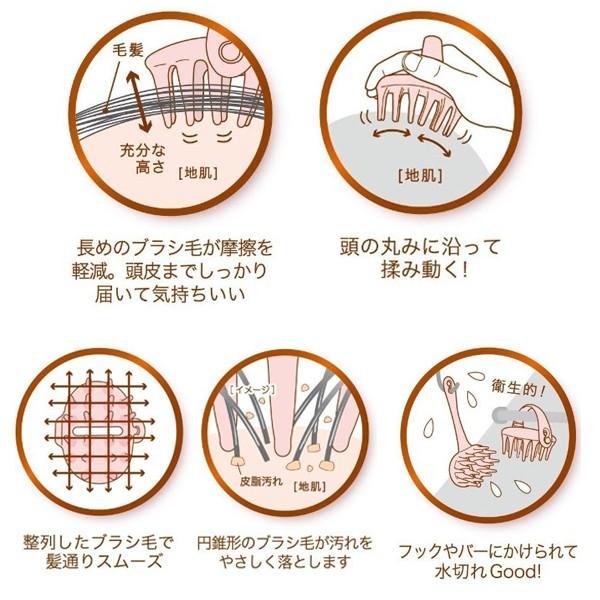 美髪のためのシャンプーブラシ Bh 600 ピンク 女性用 マッサージ感あり 日本製 Vessベス Buyee Buyee 提供一站式最全面最專業現地yahoo Japan拍賣代bid代拍代購服務 Bot Online