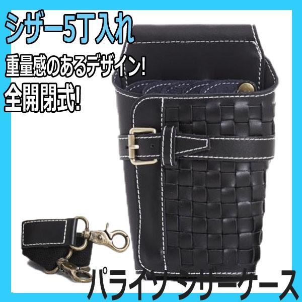  {v VU[P[X pC\ VU[5 et dʊ̂fUCSJ\ő|y