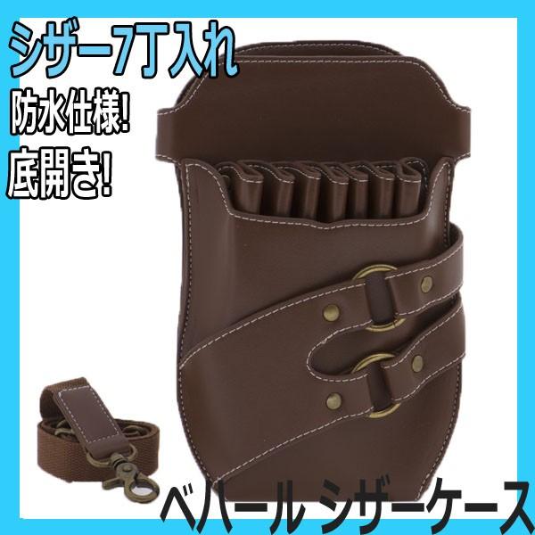  VU[P[X xn[ VU[7 et g}[ 炩Ȃ₩{v{hH