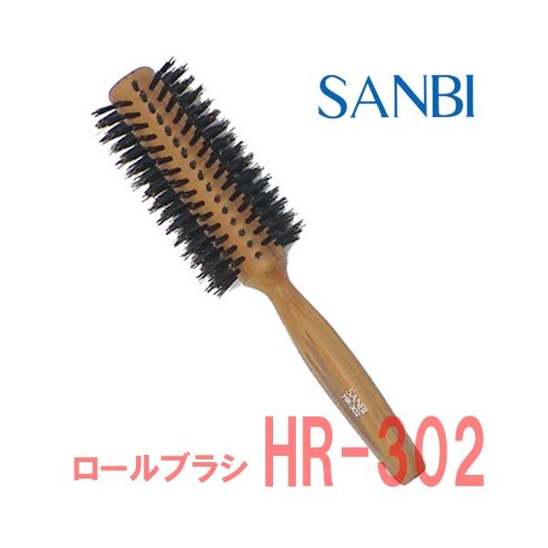 dEт̑ɂ߁@Tr[@ؖс@[uV@HR-302@a53mm@12s@SANBI