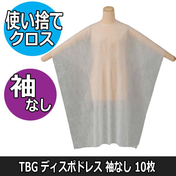 ֗ ĝ JbgNX Ȃ fBX|hX 10 TBG K◝e o g UpP[v ZtJbg