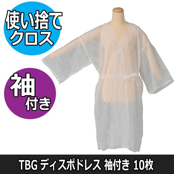 ֗ ĝ JbgNX t fBX|hX 10 TBG K o e o g UP[v ZtJbg