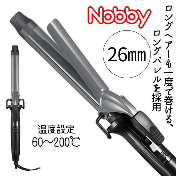 Nobby by TESCOM ノビー カールアイロン 26mm プロ用 ヘア Nobby by TESCOM ノビー カールアイロン 26mm プロ用 ヘア