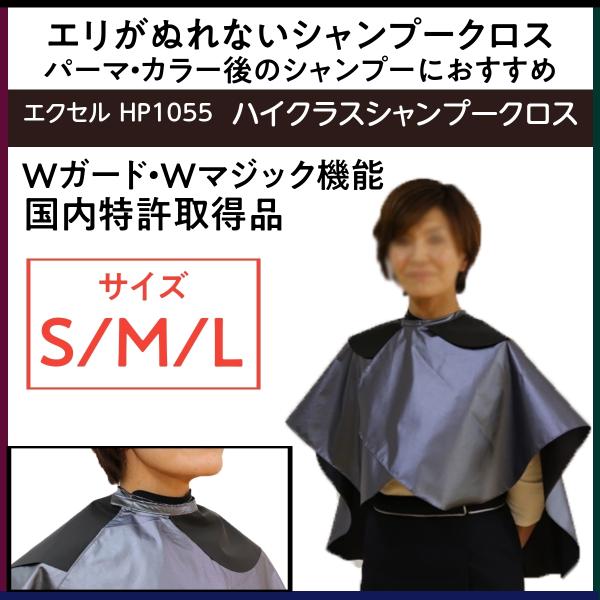 ݂̔GȂNX@nCNXVv[NX@HP1055@ubN@{@͖h@e@/e/p[}/wAJ[/P[v@GNZ