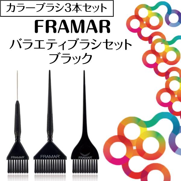 Ȗѐ߃uV Ji_ FRAMAR oGeBuVZbg ubN t}[ /nP/wAAW/wA_C/et/e@/X/o[o[/et