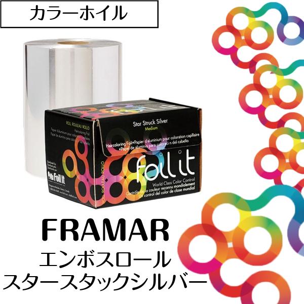 Ji_ FRAMAR G{X[ X^[X^bNVo[ t}[ J[zC/wAAW/ѐ/et/e@/et/X/o[o[