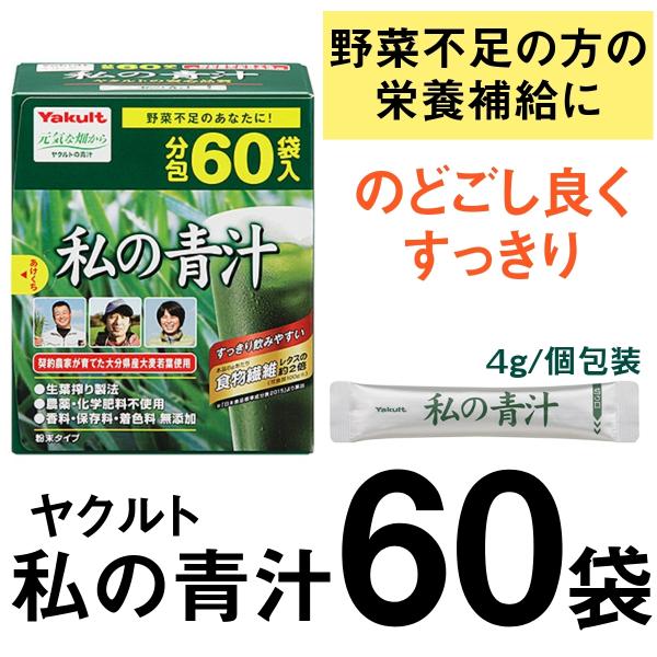 Ng ̐` 240g/4g×60  Y唞tgp H@ہA-JeASȂǁAؕs̉̕h{⋋ ƈ݂₷