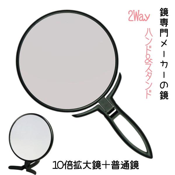 ＜全国送料無料＞ゆうパケットまたはレターパックライトでお届けします（郵便受けにお届け）。＊複数お買い上げの場合、商品によっては宅配便になる場合がございます。＜必ずお読み下さい＞「全国送料無料」と記載商品のみのご注文の場合、全国送料無料となり...