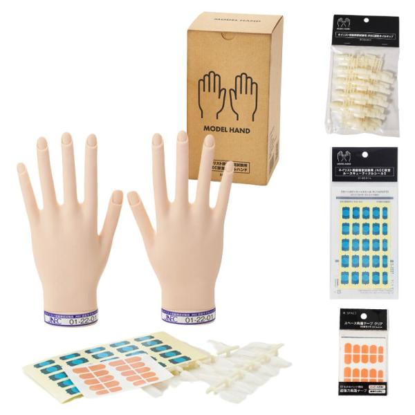 【滝川 STモデルハンド 4種セット セット販売】ネイリスト技能検定試験、JNECが認定した「JNEC認定モデルハンド」です。「JNEC認定モデルハンド」以外のトレーニングハンド類を使用することはできません。検定予備用、練習用としておすすめ...