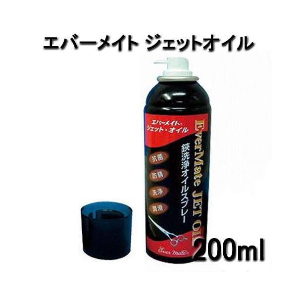 ͂݁EVU[EoJ̐ICXv[ Go[Cg WFbgIC 200ml e et e wAT g~O