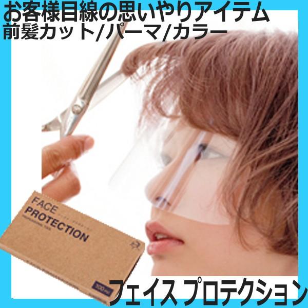 e O Jbg  یtB tFCXveNV 100 ĝ Jo[ ZtJbg U