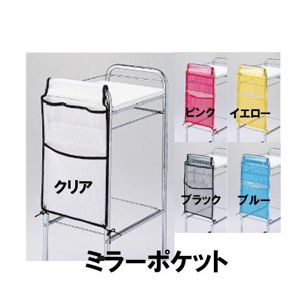 T֗̕i@~[|Pbg@iS|Pbgj@TN-4@obN~[AuVAR[̎[