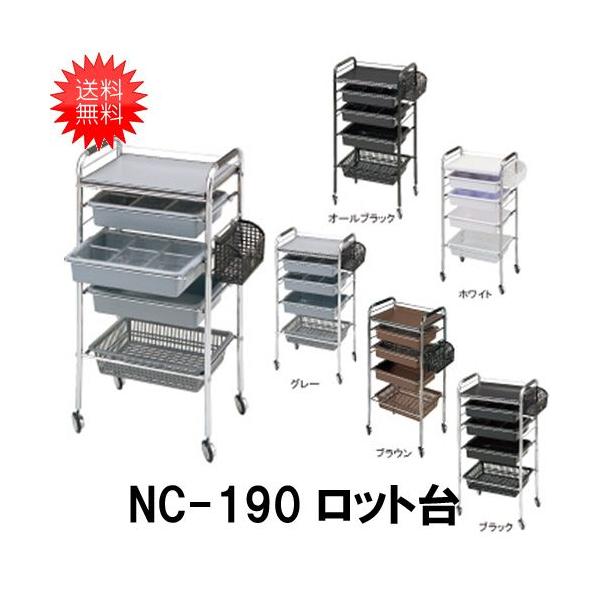 s e e NC-190 bg S LX^[ e@ T Zbg