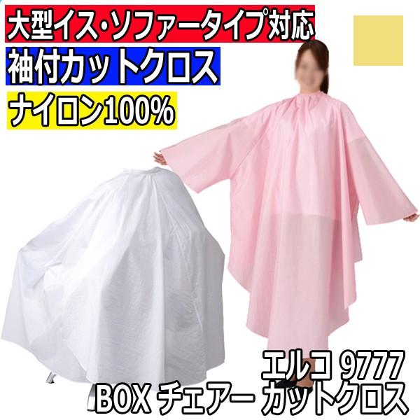 e VH TCY ԂE^֎qΉ e JbgNX t GR 9777 BOX `FA[ Up P[v Ԉ֎qΉ vp H z