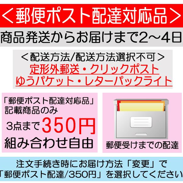 ゆうパケット350円対応 ロイヤルタッチグローブ ロング 10枚入 ポリウレタン製 理美容師、エステティシャン手荒れ予防 繰り返し使用 手袋/シャンプー/極薄 /【Buyee】 ゆうパケット350円対応 ロイヤルタッチグローブ ロング 10枚入 ポリウレタン製 理美容師、エステティシャン手荒れ予防 繰り返し使用 手袋/シャンプー/極薄 /【Buyee】
